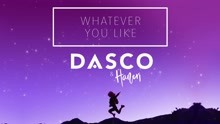 Whatever You Like (Official Audio)