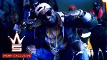 Jim Jones & Yo Gotti & Trav & 5am - Chicken Fried Rice