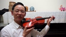  - 小提琴问题的重要性严重性