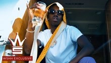 King Combs - Eyez On C (Bad Boy Entertainment)