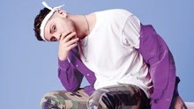 Bazzi - Mine
