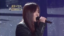 金京浩 - 光化门恋歌 - 不朽的名曲 现场版 18/03/10