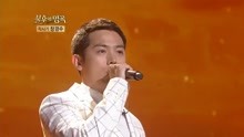 金容镇 - 千年岩石 - 不朽的名曲 现场版 18/03/17