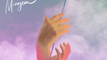 Monogem - Get You High