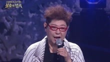 杨熙恩 - 真好 - 不朽的名曲 现场版 18/03/03