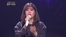 LYN - 崔石浩 & LYn - 对于浪漫 - 不朽的名曲 现场版 18/03/03