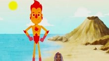 Gara y Jonay