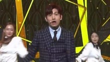 东方神起 - The Chance Of Love - KBS音乐银行18/04/13