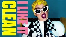 Cardi B,SZA - Cardi B & SZA - I Do 试听版