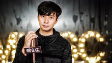 翻唱经典情歌《爱如潮水》