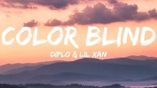 Color Blind 幕后制作花絮