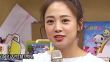 吴映洁 - 鬼鬼布鲁斯恋爱中？