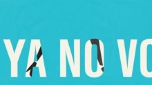Mi Última Canción (Official Lyric Video)