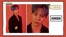 VIXX - Scentist - KBS音乐银行 现场版 18/04/27
