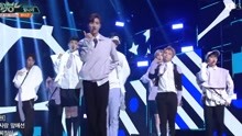 PENTAGON - Shine - KBS音乐银行 现场版 18/04/27