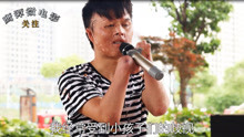 来自上饶残疾人，拖鞋哥故事，曾经自卑是什么让他变得强大！