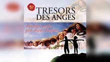 Agnus Dei, Op.11 试听版