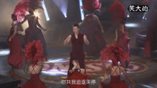 演唱会友情岁月 精彩片段