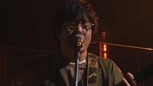  - 松室政哉 - きっと愛は不公平 现场版