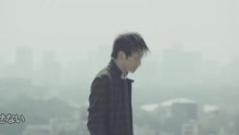 AAA - AAA - 愛してるのに、愛せない - PV特辑