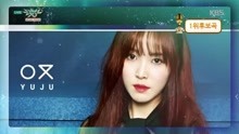 GFriend - Time For The Moon Night - KBS音乐银行 18/05/11