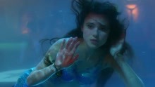 真人版《小美人鱼》首款预告片