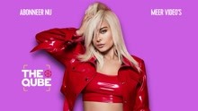 Bebe Rexha - Meant To Be (Qube现场版)