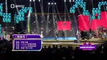  - 中国新说唱丨Ayo97+Luis——购物车
