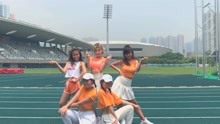  - 【元气美女】香港萌妹陈嘉茵性感编舞COOKIES粤语歌曲心急人上