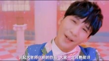  - 大张伟继《嘻唰唰》后又出神曲，《阳光彩虹小白马》是儿歌吗？