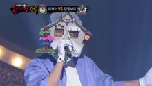  - 野营男孩 - Bad Guy - 蒙面歌王 现场版 18/05/20