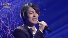 李赫 - 我知道的一点 - 不朽的名曲 现场版 18/05/19