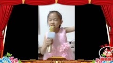 北京的金山上月月演唱