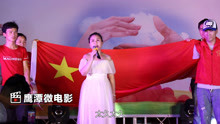 全国助残日，盲人歌手卢晓燕，《亲吻我们的祖国》献给祖国！