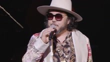 一青窈 & 社長（ＳＯＩＬ＆“ＰＩＭＰ”ＳＥＳＳＩＯＮＳ）- 他人の関係 - 一青窈谢音会