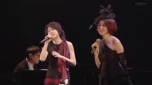 一青窈 & 岸谷香 - パパママ - 一青窈谢音会