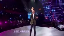  - 《过火》主持人哭成泪人