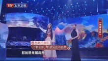  - 《跨界歌王》娄艺潇化身