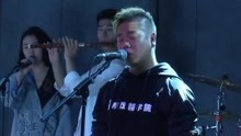  - 最走心《一生所爱》翻唱