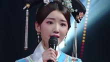 因为爱情
