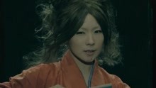 椎名林檎 - 椎名林檎 - 神様、仏様 - PV特辑