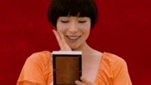椎名林檎 - 椎名林檎 - 都合のいい身体 - PV特辑