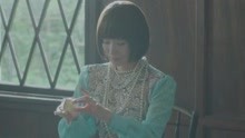 椎名林檎 - 椎名林檎 - ありきたりな女 - PV特辑