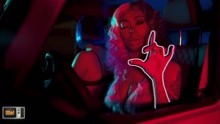  - Asian Doll - CLOUT