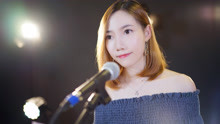 翻唱周兴哲《你好不好》