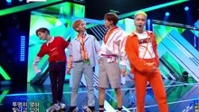SHINee - Good Evening