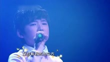宋亚轩 - 《老爸》