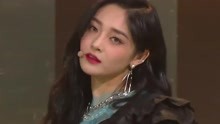PRISTIN V - Get It