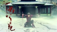 李易峰 - 李易峰 - 《剑伤》