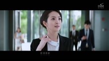Hebe - 田馥甄 - 《姐》